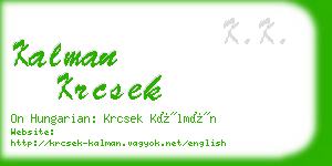 kalman krcsek business card